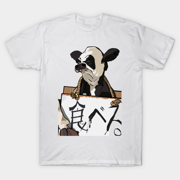 CFA Cow T-Shirt by TGprophetdesigns